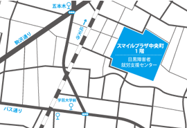 目黒障害者就労センター地図